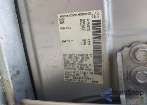 2012 Nissan Altima 2.5 S из США, поврежденный, VIN 1N4AL2AP2CC238380